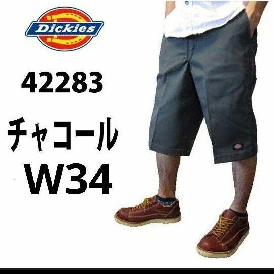 新品 34 CH ハーフパンツ ディッキーズ チャコール 42283