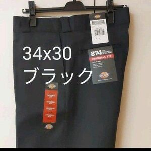 新品 34x30 BK ワークパンツ ディッキーズ ブラック 874 