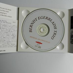 ◆CD【 Japan】ベント・エゲルブラダ・トリオBerndt Egerbladh /MOUSSE AU CHOCOLAT ☆AS 017◆ ジャズ ピアノトリオの画像2