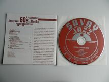 ◆紙ジャケCD 【 Japan/Savoy】Booker Ervin Quintet / Cookin'★ COCB-50600/◆帯Limited Edition,Remastered, Paper Sleeve_画像5