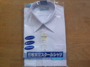 即決　送料無料　新品　kanko schole　男子長袖形態安定スクールシャツ　160cm