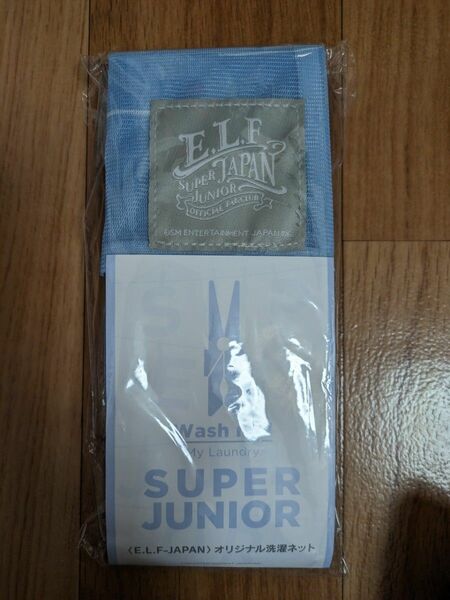 SUPER JUNIOR ELF-JAPANFC更新特典