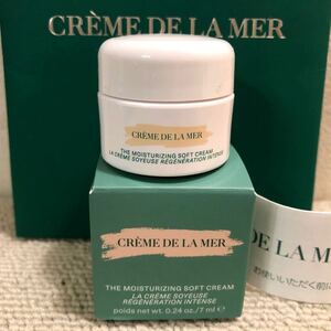 《送料無料》ドゥラメール モイスチャライジング ソフト クリーム〈モイスチャークリーム〉7ml 新品未使用 DE LA MER