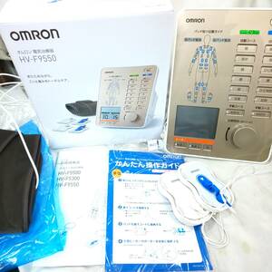 ◎オムロン◎OMRON 電気治療器 HV-F9550 取扱説明書・箱 即発送