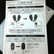 ◎クルールラボ◎WELLSPO カルフット Calfoot 家庭用EMS運動機器 CL-CCF10-S(さくら) リモコン欠品 通電確認済 即発送_画像6