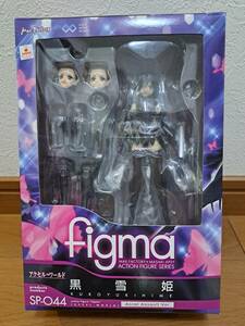 figma SP-044 黒雪姫 Accel Assault Ver. 新品未開封品