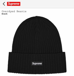 【新品未使用】24ss Supreme Overdyed Beanie BLACK ニット帽　ビーニー ボックスロゴ シュプリーム