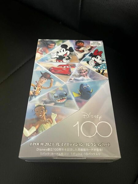 DISNEY創立100周年 EPOCH 2023 PREMIER EDITION 