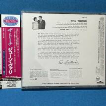 [20bitＫ２]★ ジューン・ヴァリ / ザ・トーチ [限定盤]★ June Vali / THE TORCH ★SPL盤★廃盤レア・入手困難_画像2