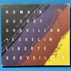 澤野工房[2CD]★ ダニエル・ユメール ★ LIBERTE SURVEILLEE - DANIEL HUMAIR ★ [デジパック仕様]★ 廃盤レア・入手困難