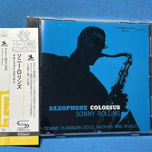 高音質[SHM-CD仕様]★ ソニー・ロリンズ / サキソフォン・コロッサス ★ Sonny Rollins / SAXOPHONE COLOSSUS ★廃盤レア・入手困難