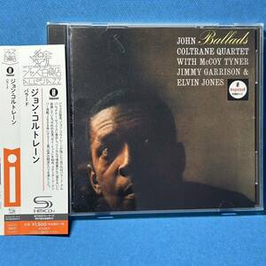 高音質[SHM-CD仕様]★ ジョン・コルトレーン / バラード ★ John Coltrane / BALLADS ★廃盤レア・入手困難