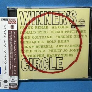 ジョン・コルトレーン / ウィナーズ・サークル ★ John Coltrane / WINNER'S CIRCLE ★[完全限定生産盤]最新デジタル・リマスタリング