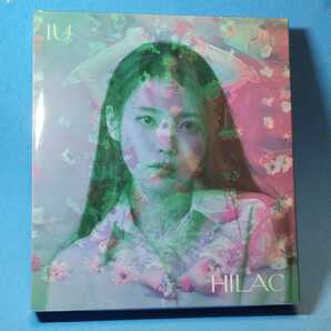 IU ( アイユー ) / LILAC (5集) HILAC Ver.［韓国 CD]★72Pフォトブック・16Pリリックブック・ARフォトカード・アートワークステッカー付属の画像1