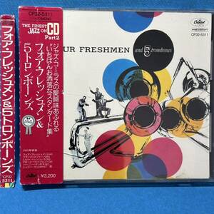 [SJ誌GD]★ フォー・フレッシュメン / フォー・フレッシュメン&5トロンボーンズ ★ The Four Freshmen / FOUR FRESHMEN AND 5 TROMBONES