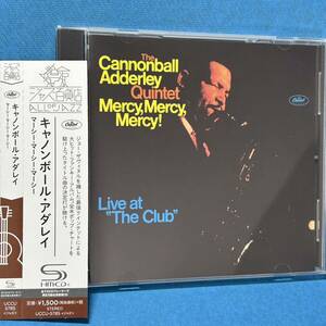 高音質[SHM-CD仕様]★ キャノンボール・アダレイ / マーシー・マーシー・マーシー ★ Cannonball Adderley / MERCY, MERCY, MERCY! 