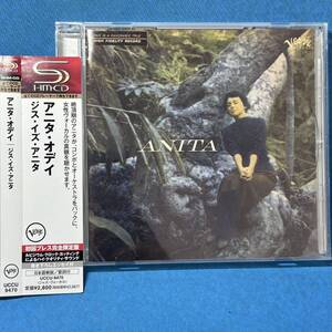 高音質[SHM-CD仕様]★ アニタ・オデイ / ジス・イズ・アニタ ★ Anita O'Day / THIS IS ANITA ★[限定盤]★廃盤レア・入手困難