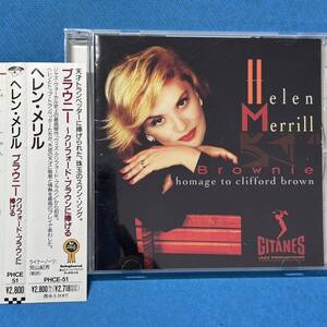 [SJ誌選定GD]★ ヘレン・メリル / ブラウニー～クリフォード・ブラウンに捧げる ★ Helen Merrill / BROWNIE - HOMAGE TO CLIFFORD BROWN