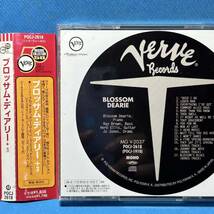 [24bitリマスタ]★ ブロッサム・ディアリー / ブロッサム・ディアリー[+3] ★ Blossom Dearie / BLOSSOM DEARIE ★廃盤レア・入手困難_画像2