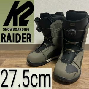 K2 ケーツー RAIDER レイダー ライダー スノーボードブーツ ブーツ 靴 メンズ 27.5 グラトリ 27.5cm 初心者 スノーボード スノボ ソフトBOA