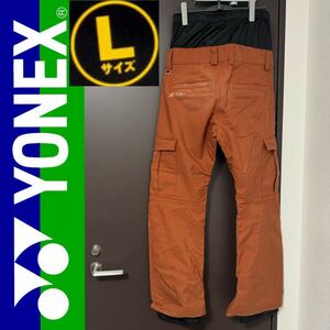 YONEX ヨネックス メンズ スノーボード スノボ ウエア ウェア Lサイズ メンズ L スノーボードウエア パンツ ズボン 訳あり ジャンク 扱い
