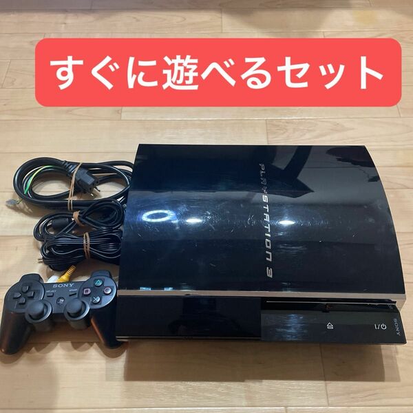 PlayStation3 プレイステーション3 CECHA00
