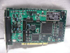 ★動作保証★ CONTEC AD12-16U(PCI)EH AD変換PCIボード 高速高機能 