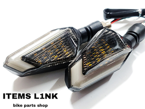 送料安！LK5-21 LED ウインカー ポジション付 モンキー125 JB02 グロム MSX125 JC/61/75 CB125T CBF125 CBR125R NSR50 NSR80 汎用