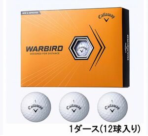 Callaway キャロウェイ日本正規品 WARBIRD(ウォーバード) 2023モデル ゴルフボール1ダースホワイト