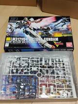 【送料込】未組立 HGUC 1/144 小型ＭＳ ４体セット ガンプラ_画像2