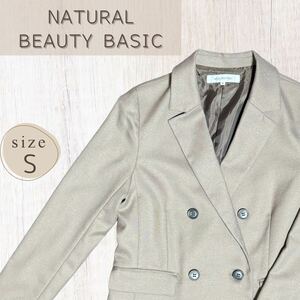 NATURAL BEAUTY BASIC テーラードジャケット レディース ジャケット アウター カジュアル キレイめ 春服 オフィス ブラウン系 Sサイズ