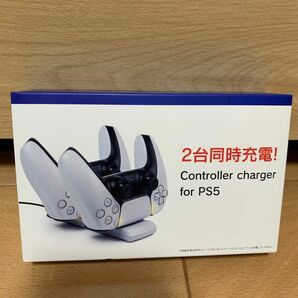 Controiier charger for PS5