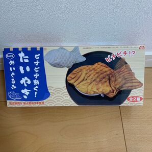 ピチピチ動く!たいやき ぬいぐるみ