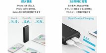 ◆新品未開封 ANKER モバイルバッテリー　Anker PowerCore 20100 【A1271N12-9】 [容量：20,100mAh／ブラック] 保証付 ※箱イタミ1箇所_画像2