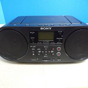 ◆展示品 SONY ソニー CDラジオ ZS-RS81BT C [Bluetooth対応/SD/USB/語学学習機能/FM・AM・ワイドFM対応] 保証付の画像2