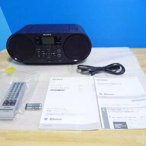 ◆展示品 SONY ソニー CDラジオ ZS-RS81BT C [Bluetooth対応/SD/USB/語学学習機能/FM・AM・ワイドFM対応] 保証付の画像10