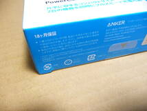 ◆新品未開封 Anker アンカー モバイルバッテリー PowerCore 13000 【A1215N219】 [2ポート/充電タイプ/ホワイト] 保証付_画像4