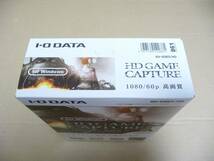 ◆新品未開封 I-O DATAアイ・オー・データ HDMIキャプチャー GV-USB3/HD [PCで録画/簡単接続/ゲーム実況向(ワイプも)/編集ソフト付] 保証付_画像8