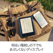 ◆新品未開封 amazon 電子書籍リーダー Kindle フロントライト搭載 Wi-Fi 8GB B07FQ4DJ7X(第10世代) 広告付 [6インチ/目に優しい] ラスト_画像3
