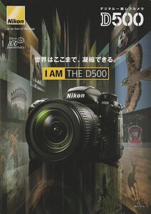 Nikon Nikon D500 catalog /2017.10( unused beautiful goods )