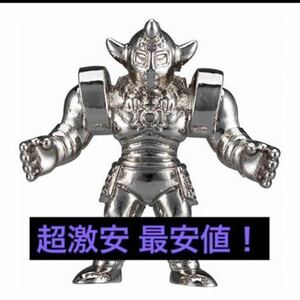 送料無料 超激安即決 ダイキャスト キンケシ 悪魔将軍 キン肉マン 銀 シルバー 第一弾