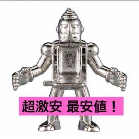 2025年最新】Yahoo!オークション -キン消し ベンキマンの中古品 2025年最新】Yahoo!オークション -キン消し ベンキマンの中古品