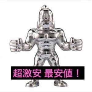 Бесплатная доставка Супер дешевая рекламная акция Dai Chost Kinki Mongolman Kinkin Mandy Silver Silver Daikust Kinki 4