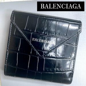 極美品 入手困難 / BALENCIAGA バレンシアガ クロコダイルペーパーコンパクトウォレット 三つ折り財布 レザー ブラック 637450