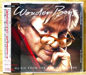 ■3/CD【06270】-【国内盤】 OSTオリジナルサウンドトラック■WONDER BOYS(CD)ワンダーボーイズ