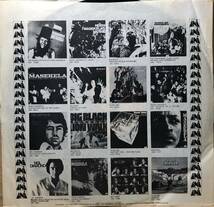 ■3/LP【12568】-【US/DJ盤】TONY HAZZARD トニー・ハザード●LOUDWATER HOUSEラウド・ウォーター・ハウス_画像4