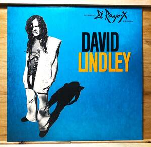 ■3/LP【12564】-【US盤】DAVID LINDLEYデイヴィッド・リンドレー●EL RAYO-X化けもの/Garth Hudson～