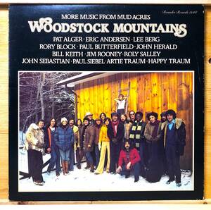 ■3/LP【03008】-【US盤】MUD ACRESマッド・エイカーズ●WOODSTOCK MOUNTAINSウッドストック・マウンテンズHappy＆Artie Traum～