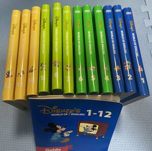 ディズニーワールドイングリッシュ　ストレートプレイ　2009年版　1〜12 送料無料