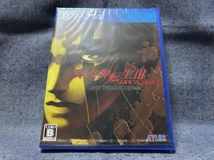 PS4☆真・女神転生Ⅲ NOCTURNE HD REMASTER☆新品・未開封品・即決有